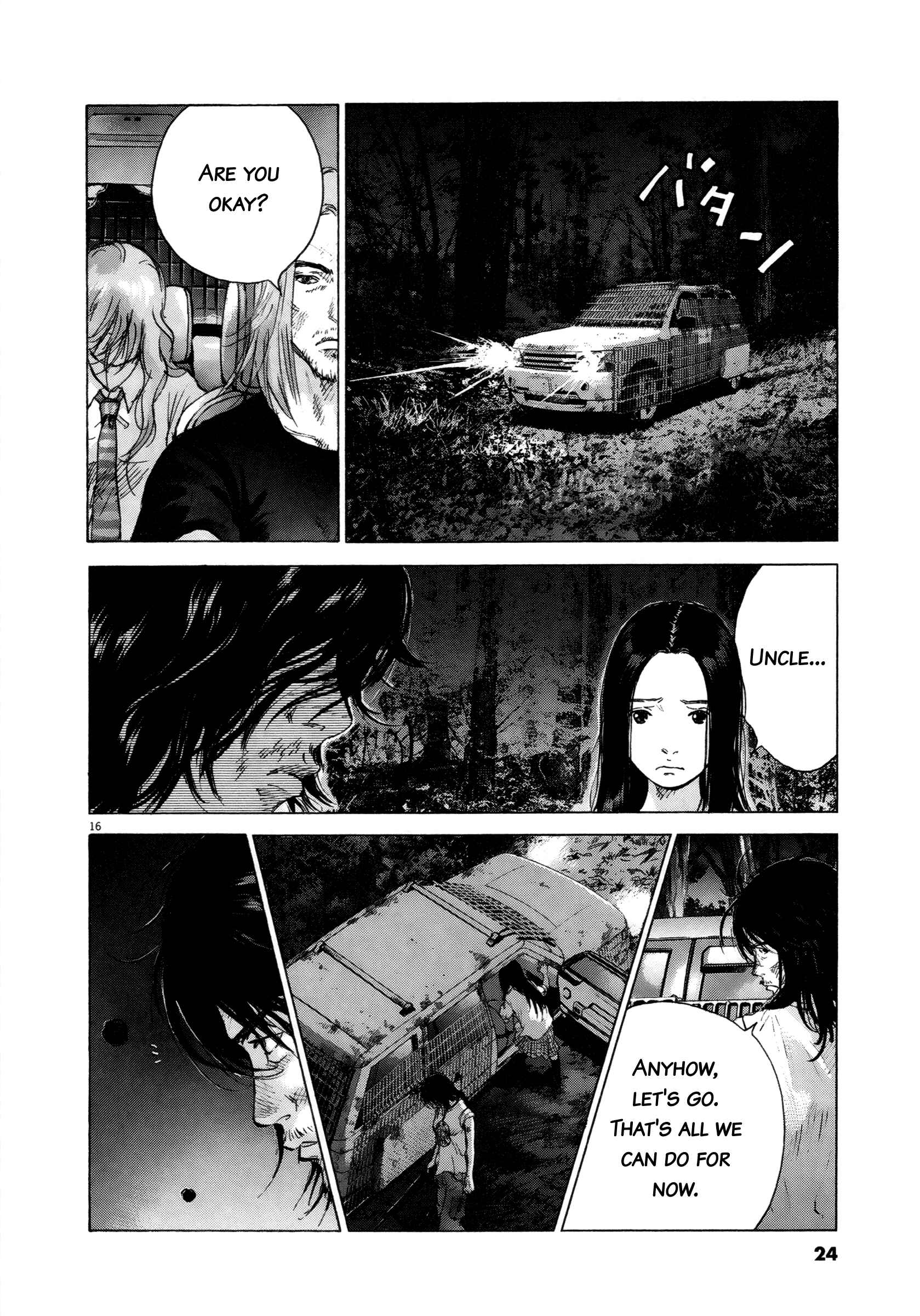 Page 20 Chapter 64 Sprite