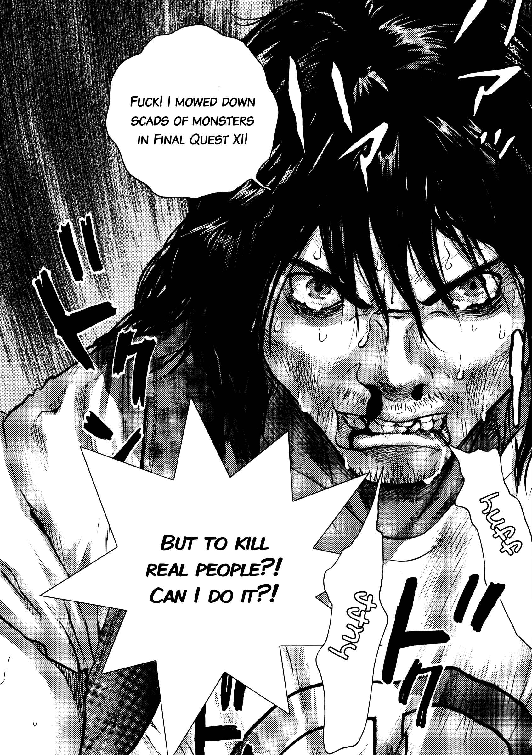 Page 19 Chapter 73 Sprite