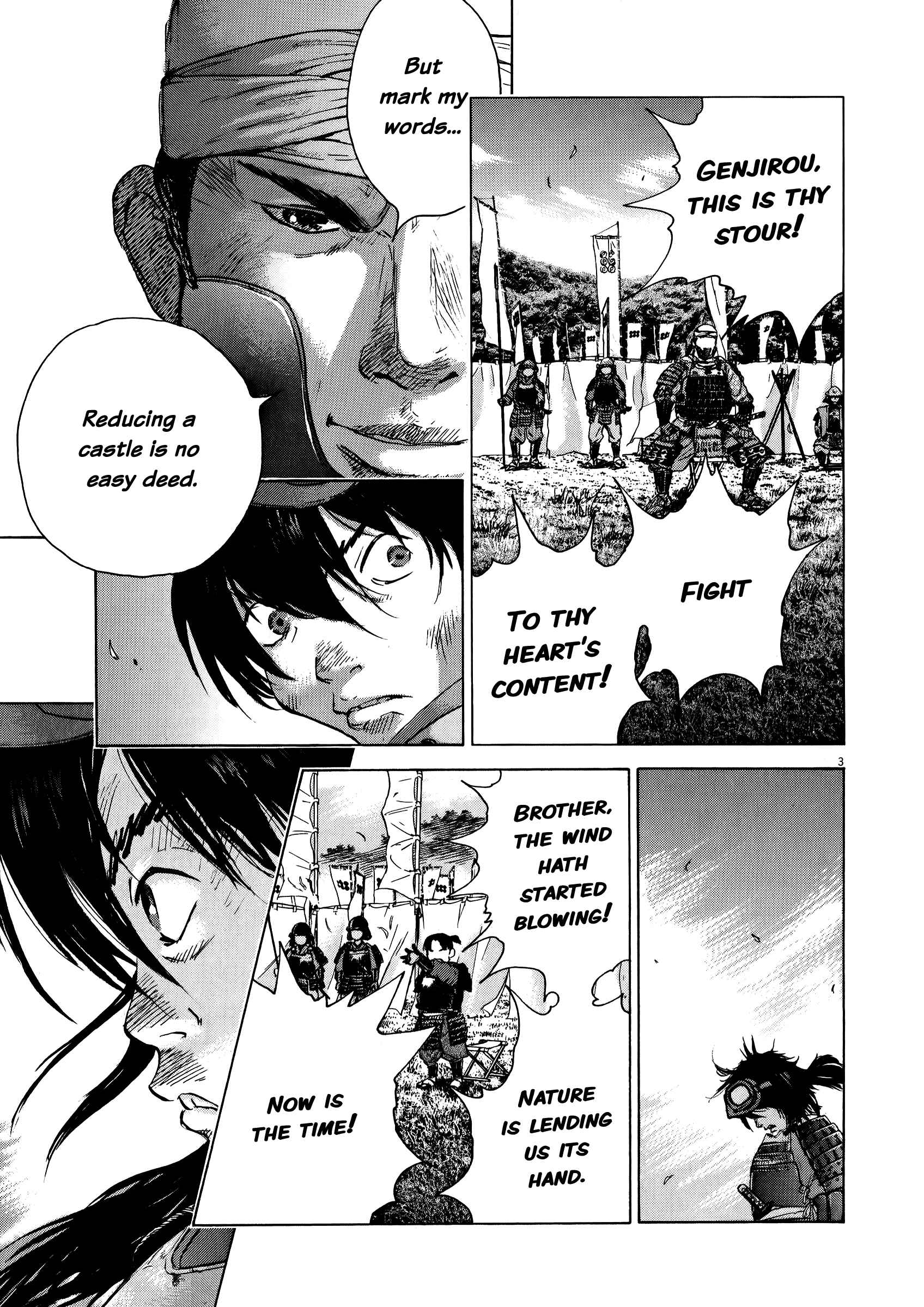 Page 9 Chapter 73 Sprite