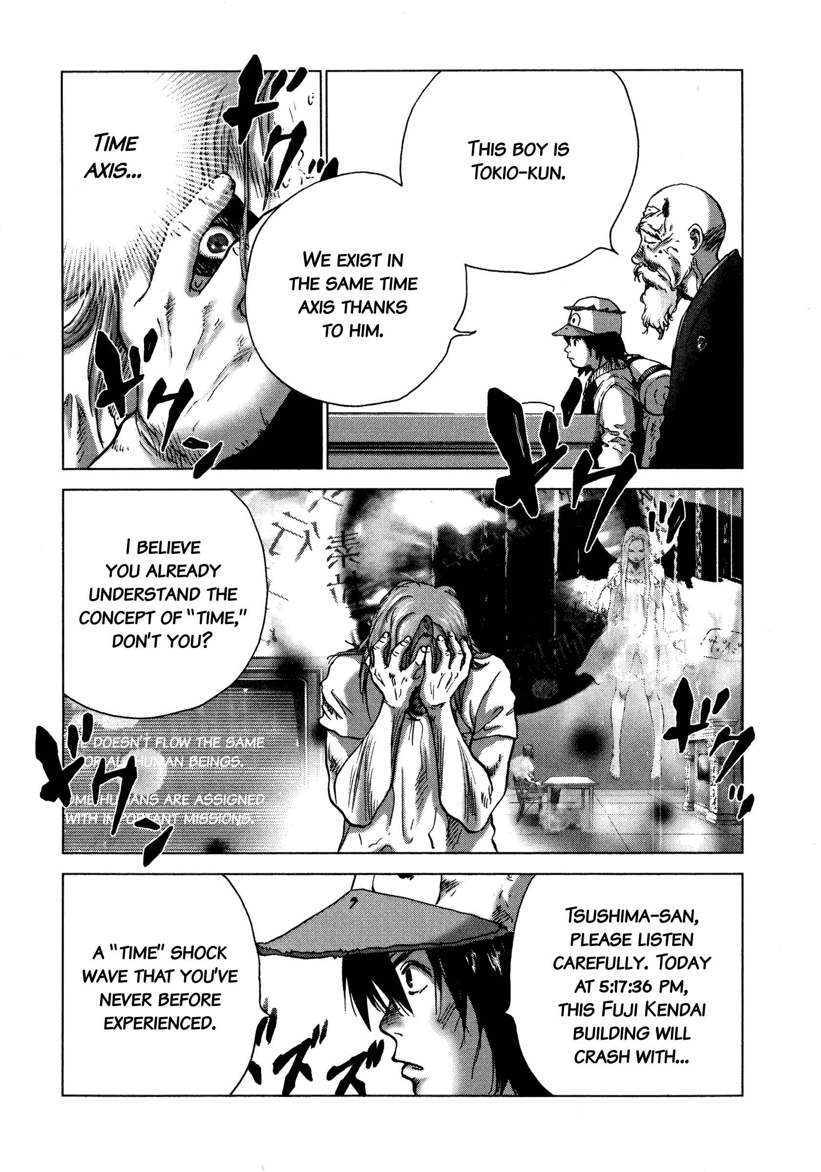 Page 10 Chapter 90 Sprite