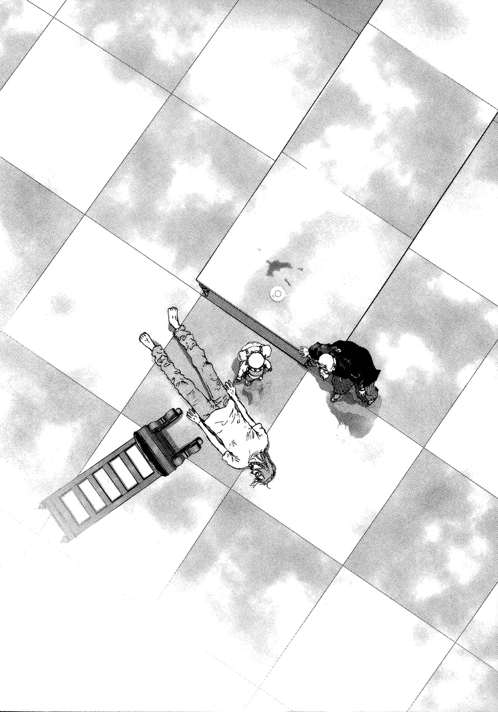 Page 13 Chapter 90 Sprite