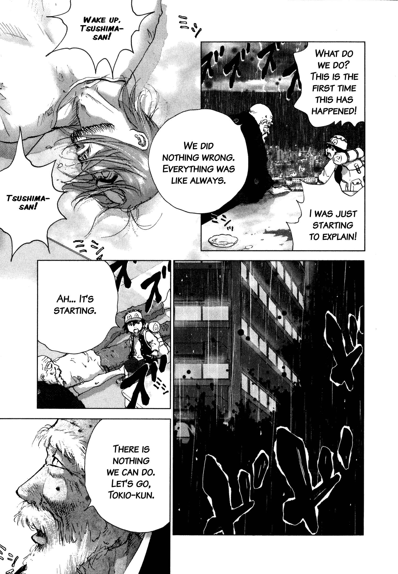 Page 14 Chapter 90 Sprite