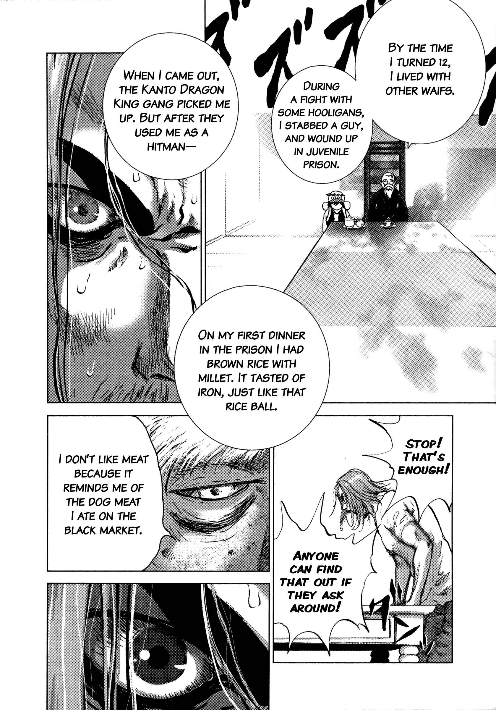Page 4 Chapter 90 Sprite