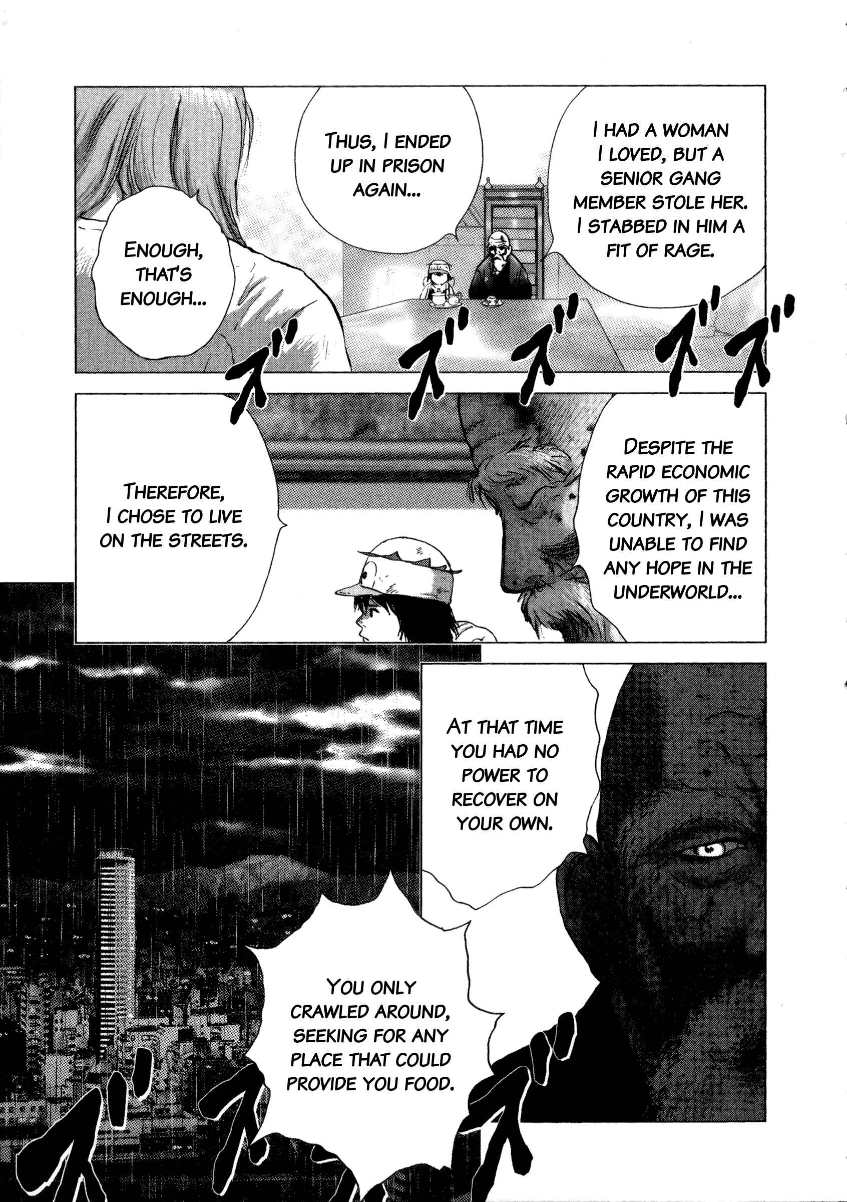 Page 5 Chapter 90 Sprite