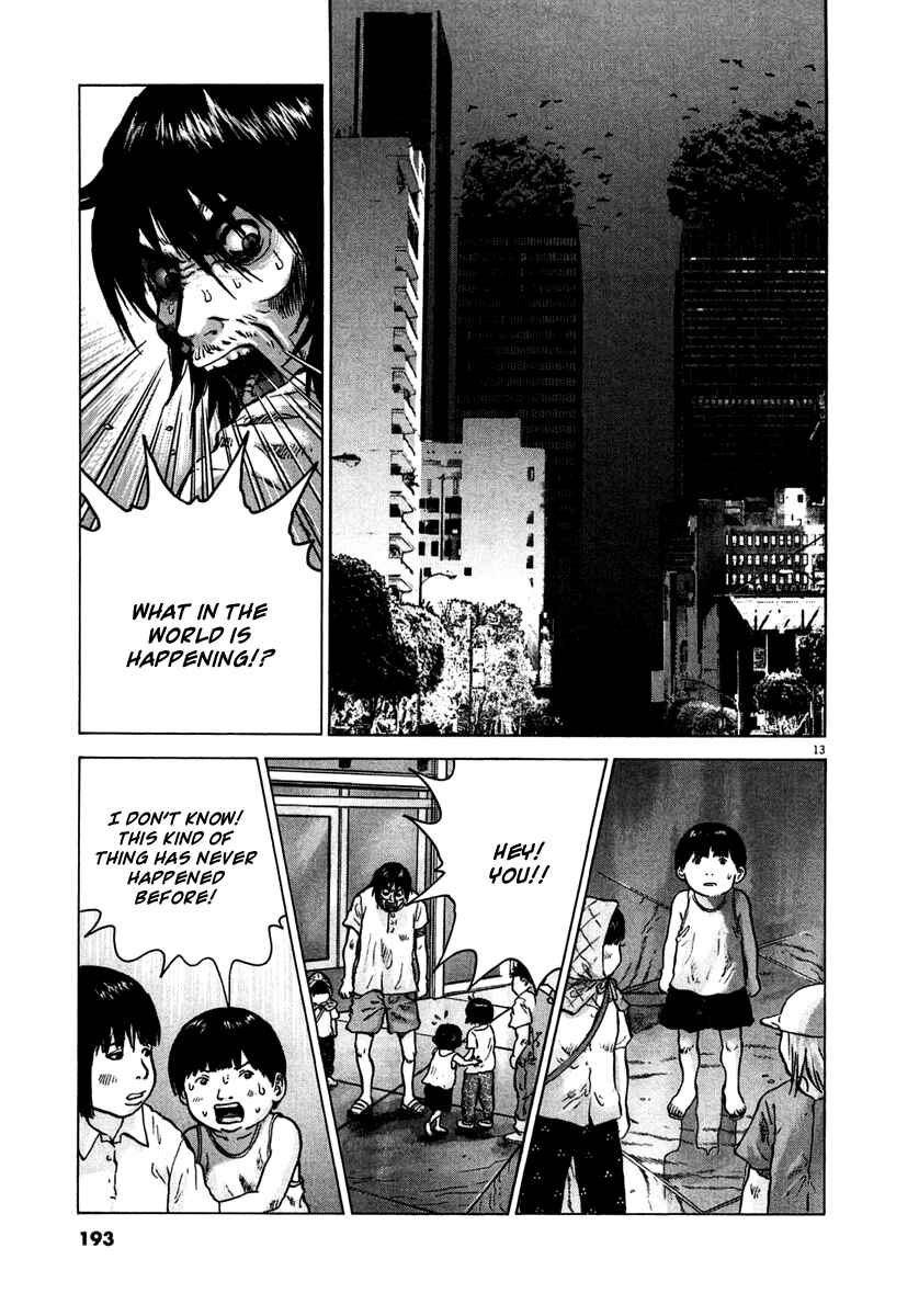 Page 12 Chapter 7 Sprite