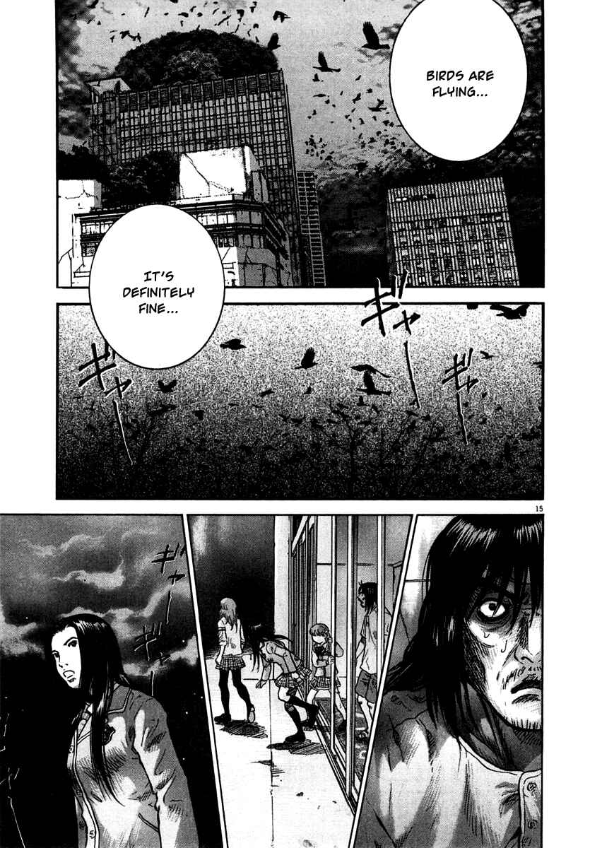Page 14 Chapter 7 Sprite
