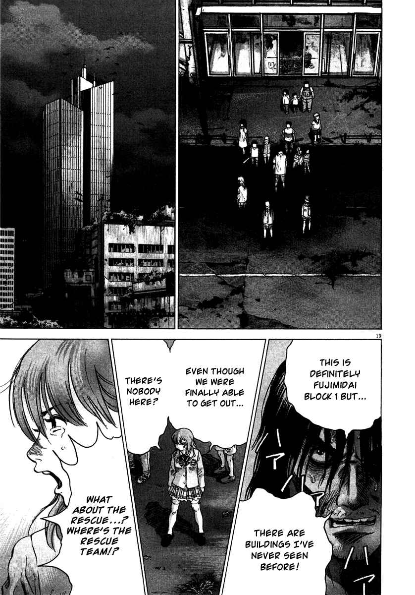 Page 17 Chapter 7 Sprite
