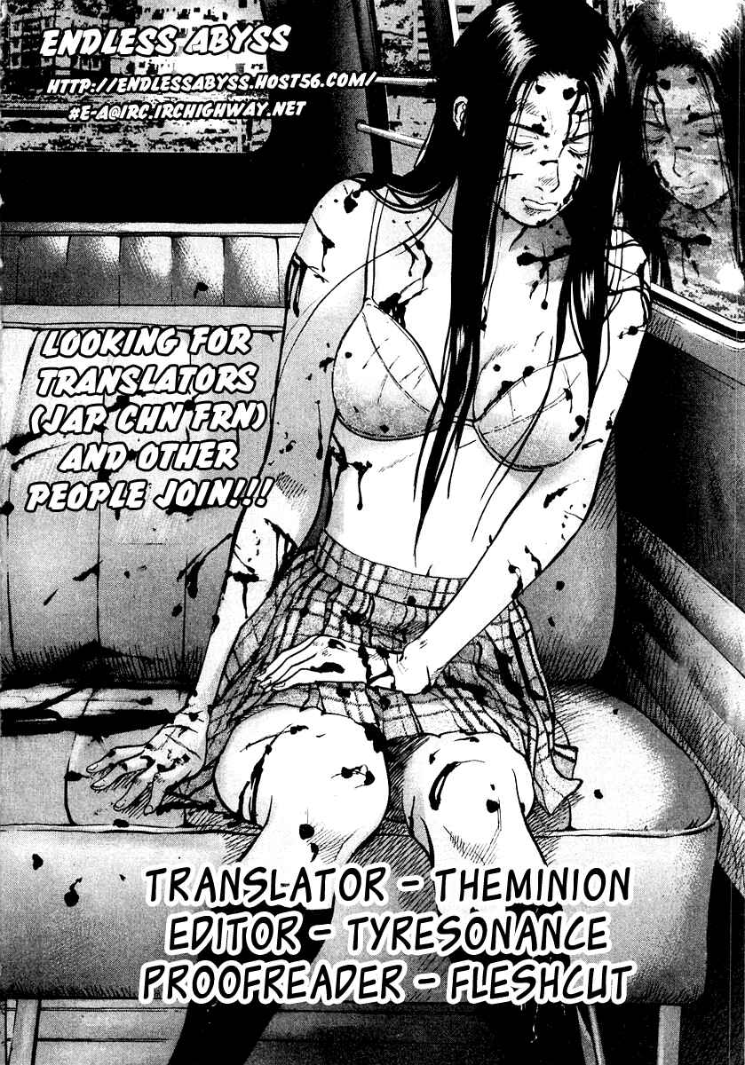 Page 21 Chapter 7 Sprite