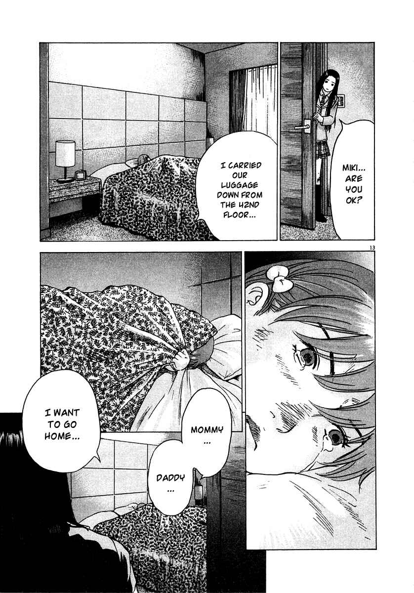 Page 13 Chapter 14 Sprite