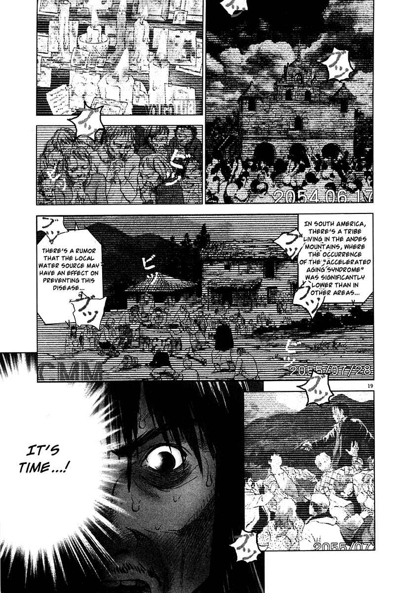 Page 19 Chapter 14 Sprite