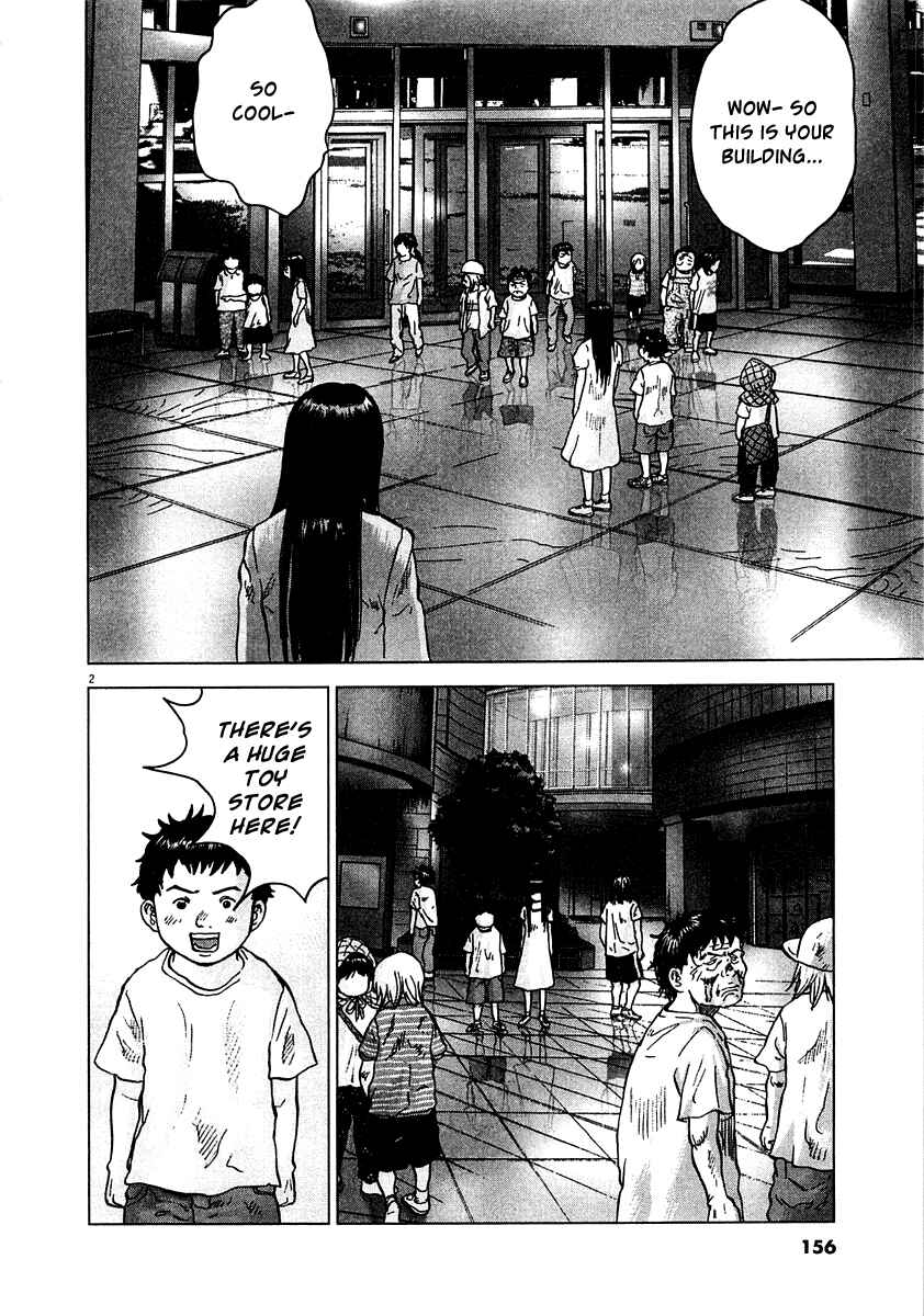Page 2 Chapter 14 Sprite