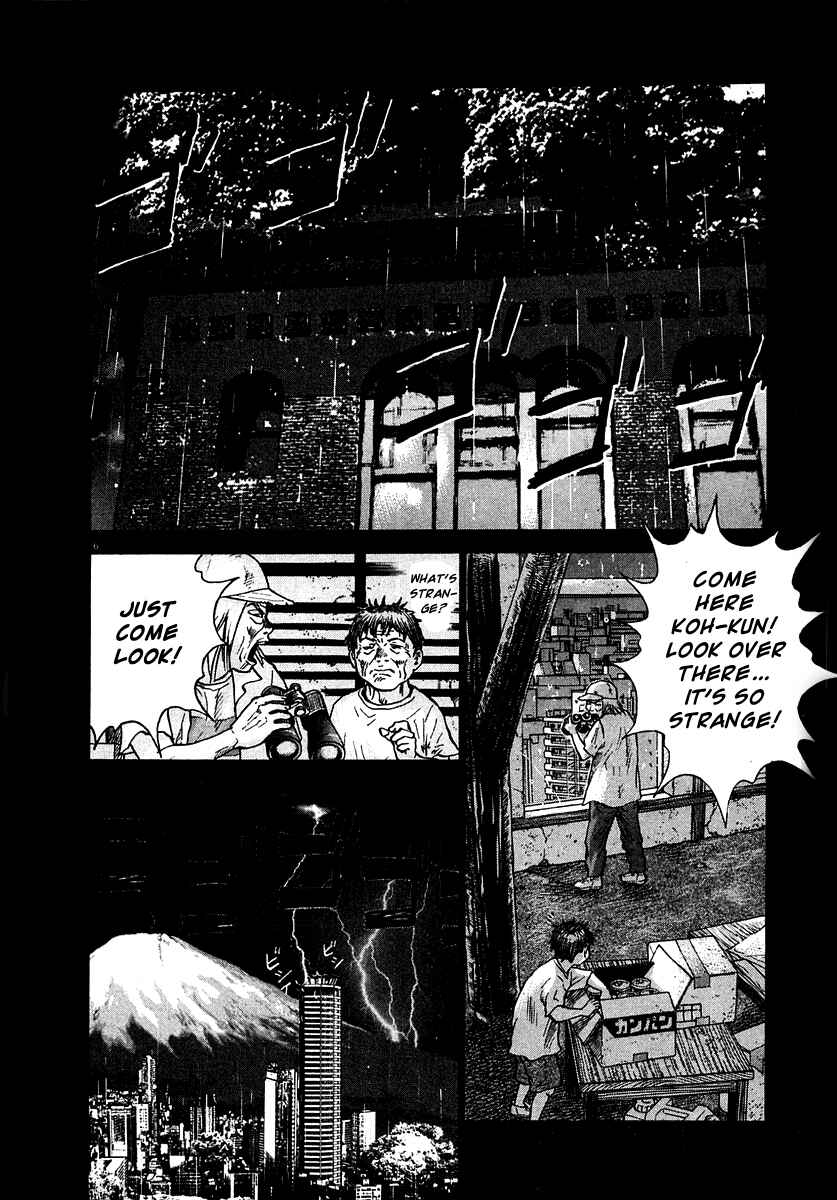 Page 6 Chapter 14 Sprite