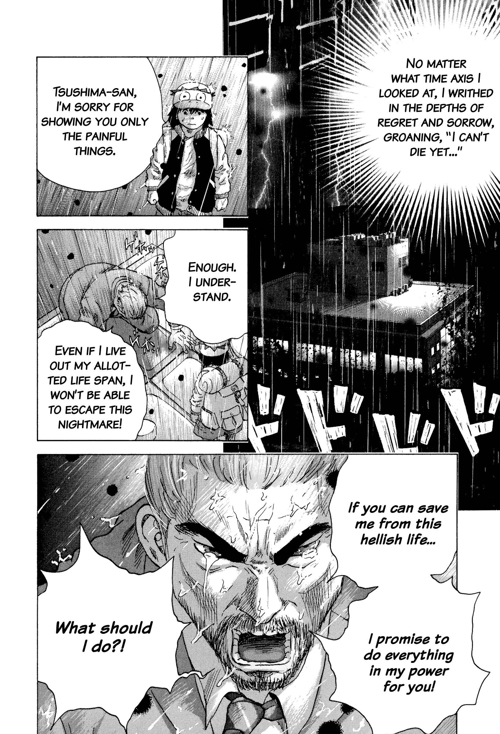 Page 20 Chapter 91 Sprite
