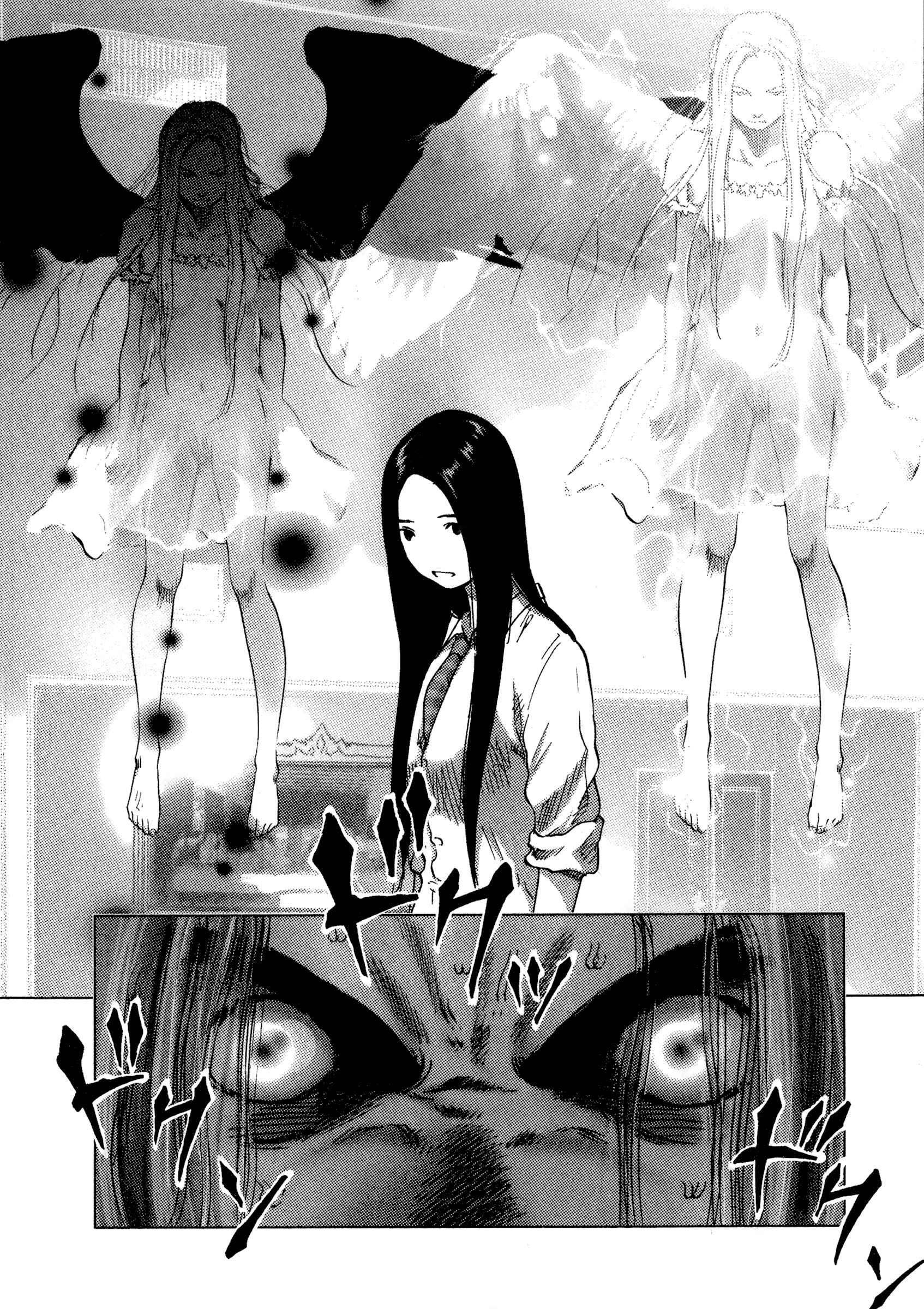 Page 4 Chapter 91 Sprite