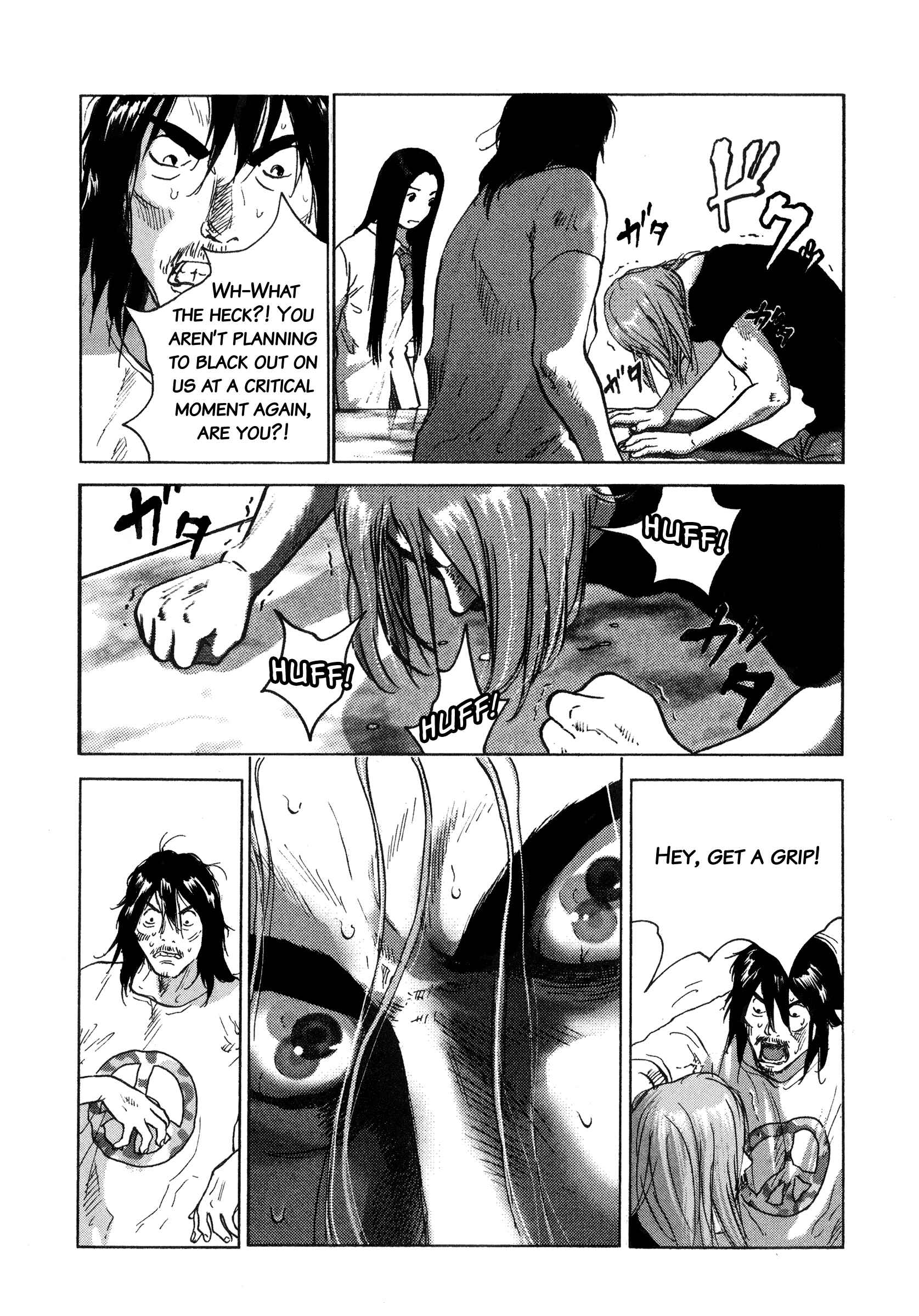 Page 5 Chapter 91 Sprite