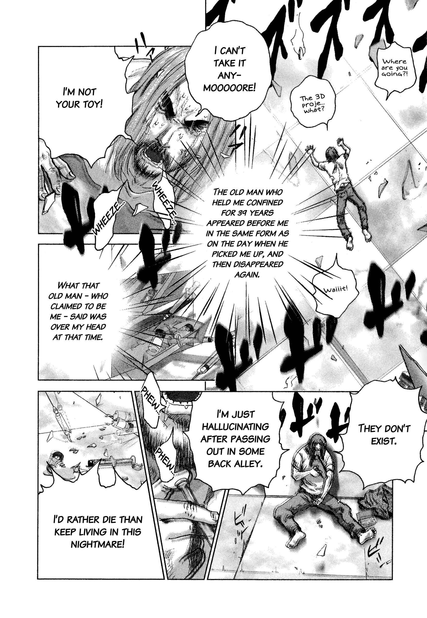 Page 7 Chapter 91 Sprite