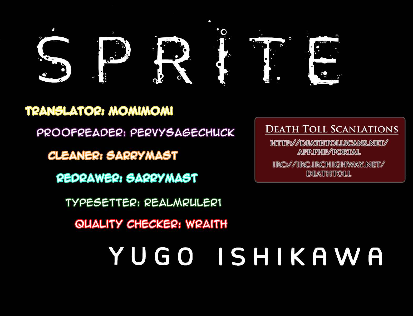 Page 21 Chapter 50 Sprite