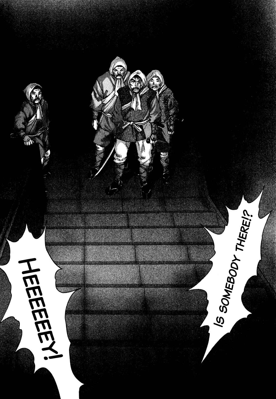 Page 6 Chapter 50 Sprite
