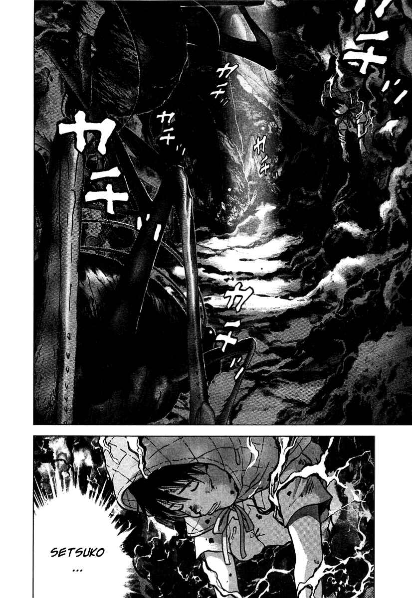 Page 2 Chapter 11 Sprite