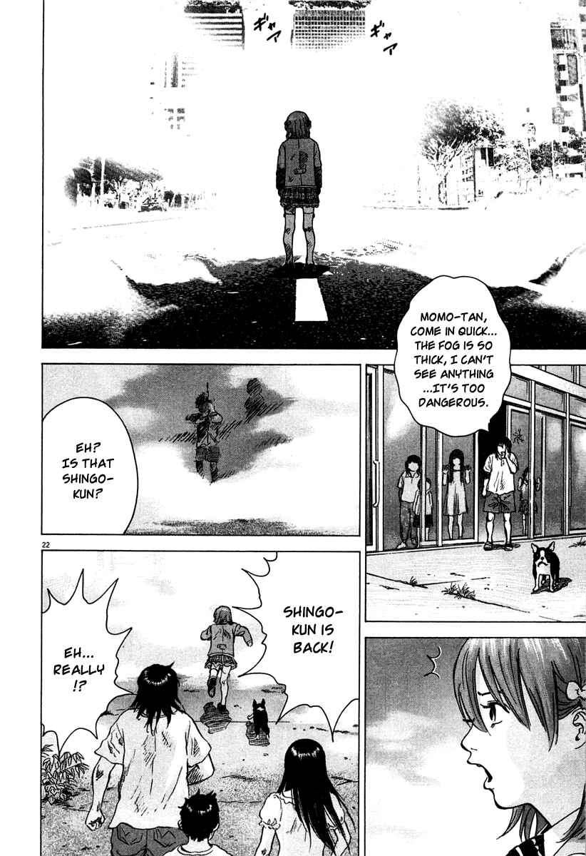 Page 22 Chapter 11 Sprite