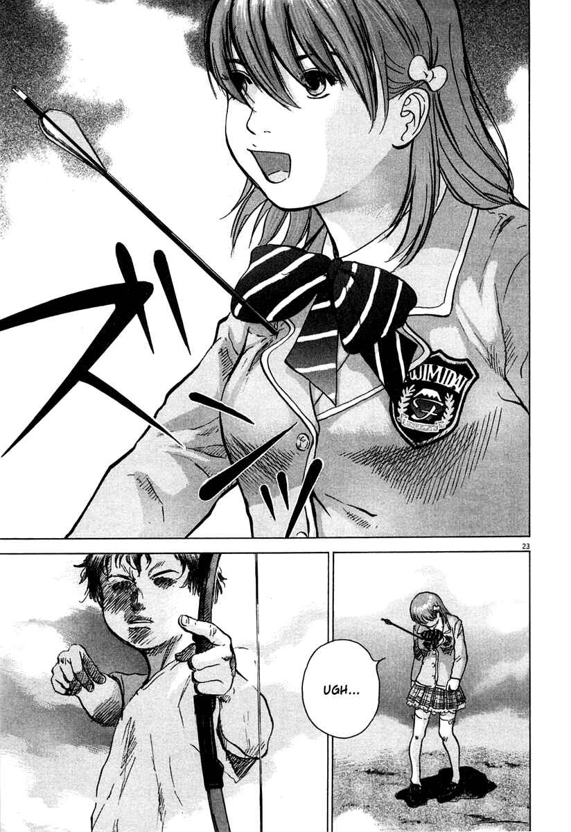 Page 23 Chapter 11 Sprite