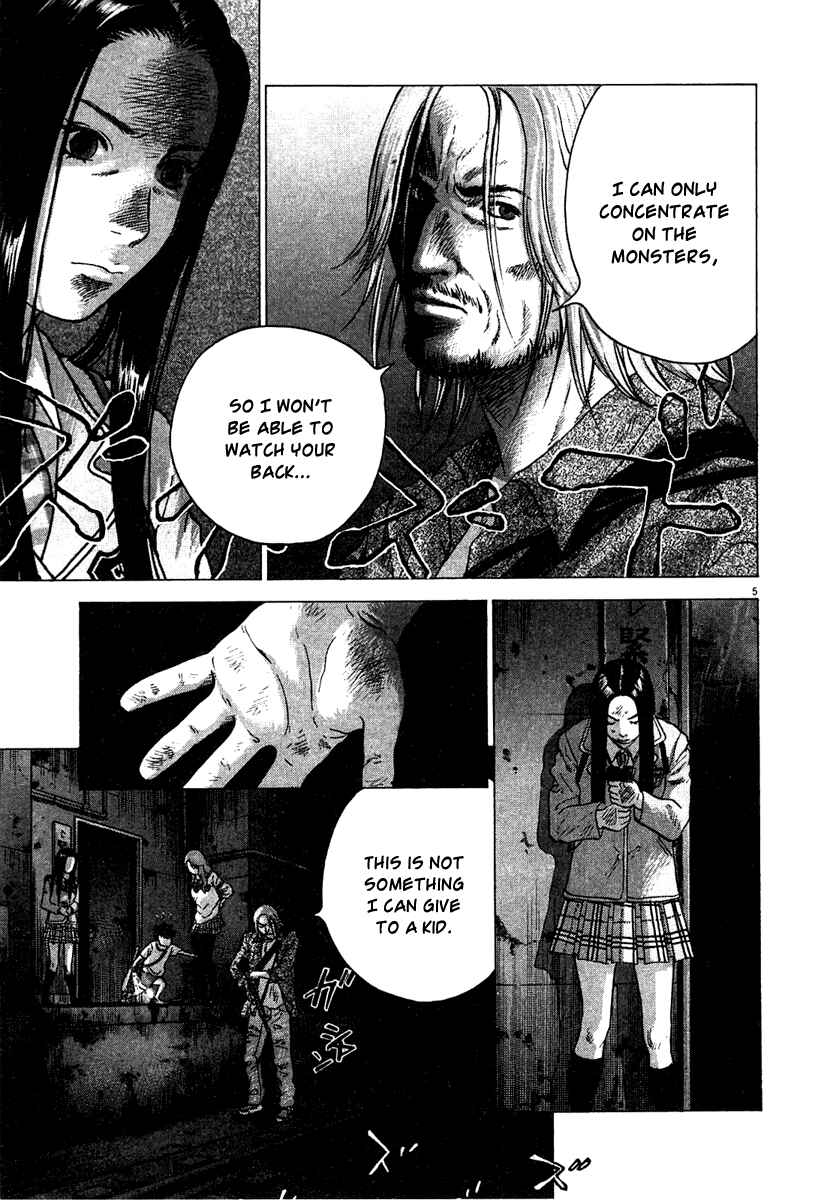 Page 5 Chapter 11 Sprite