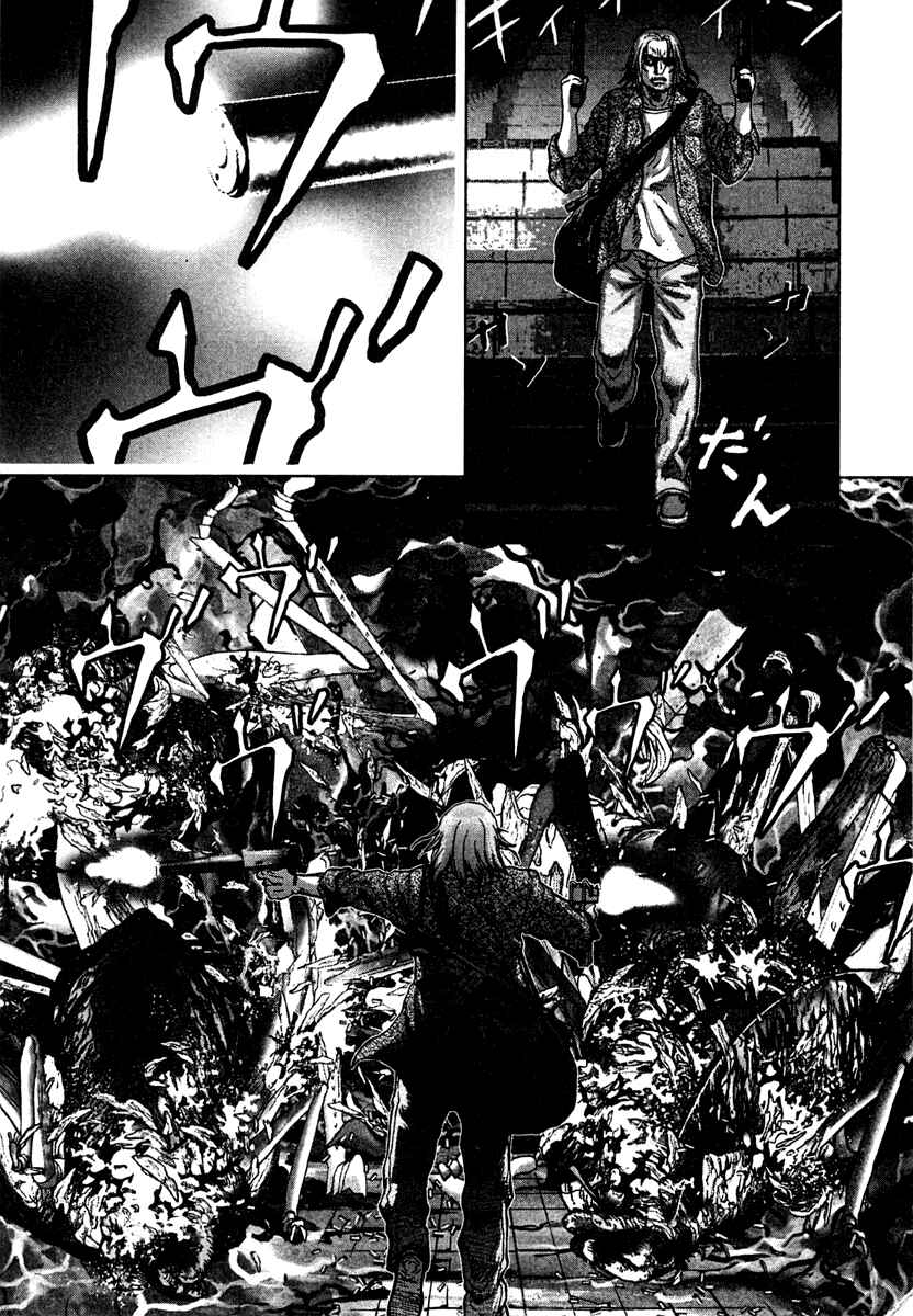 Page 9 Chapter 11 Sprite