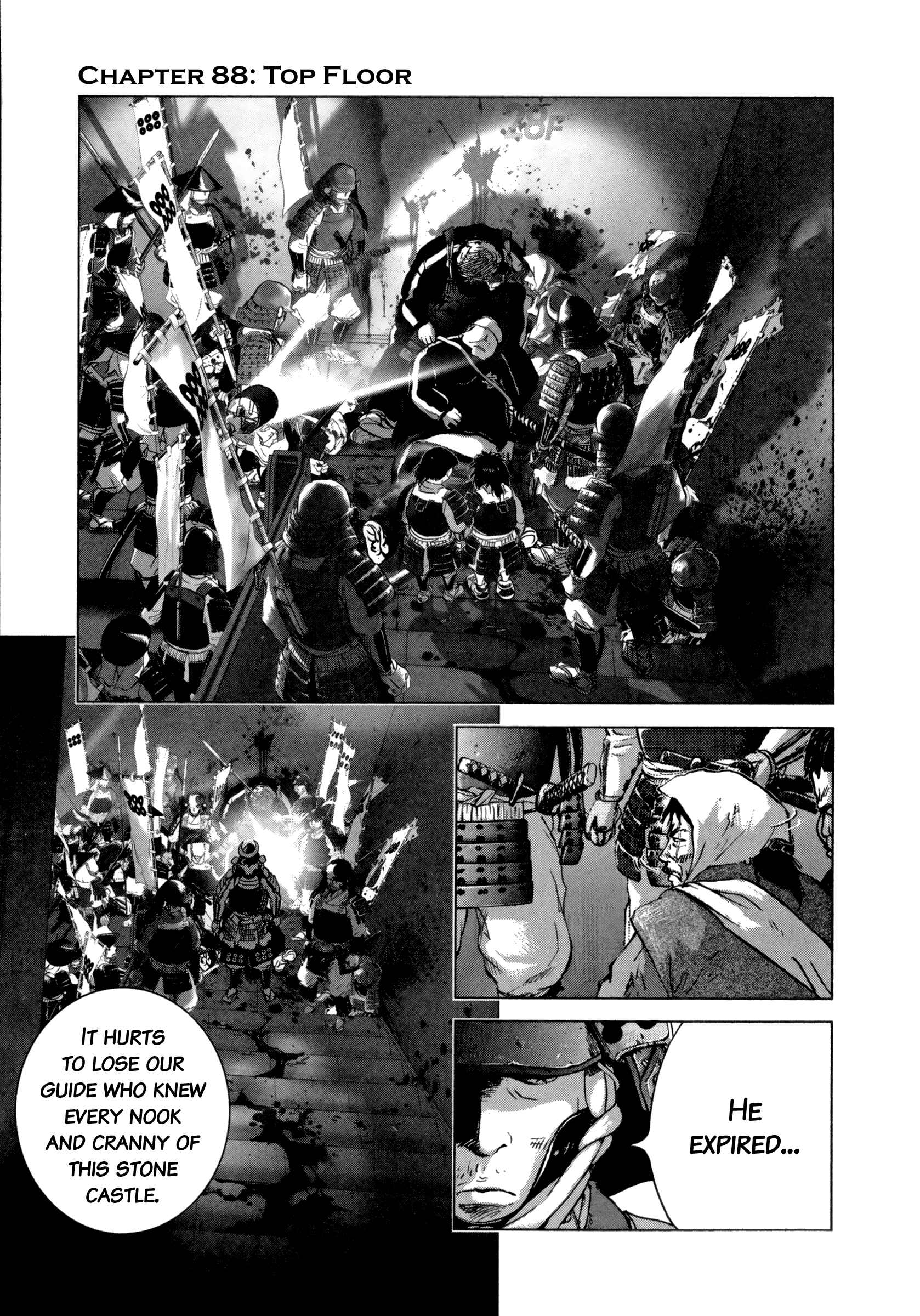 Page 1 Chapter 88 Sprite