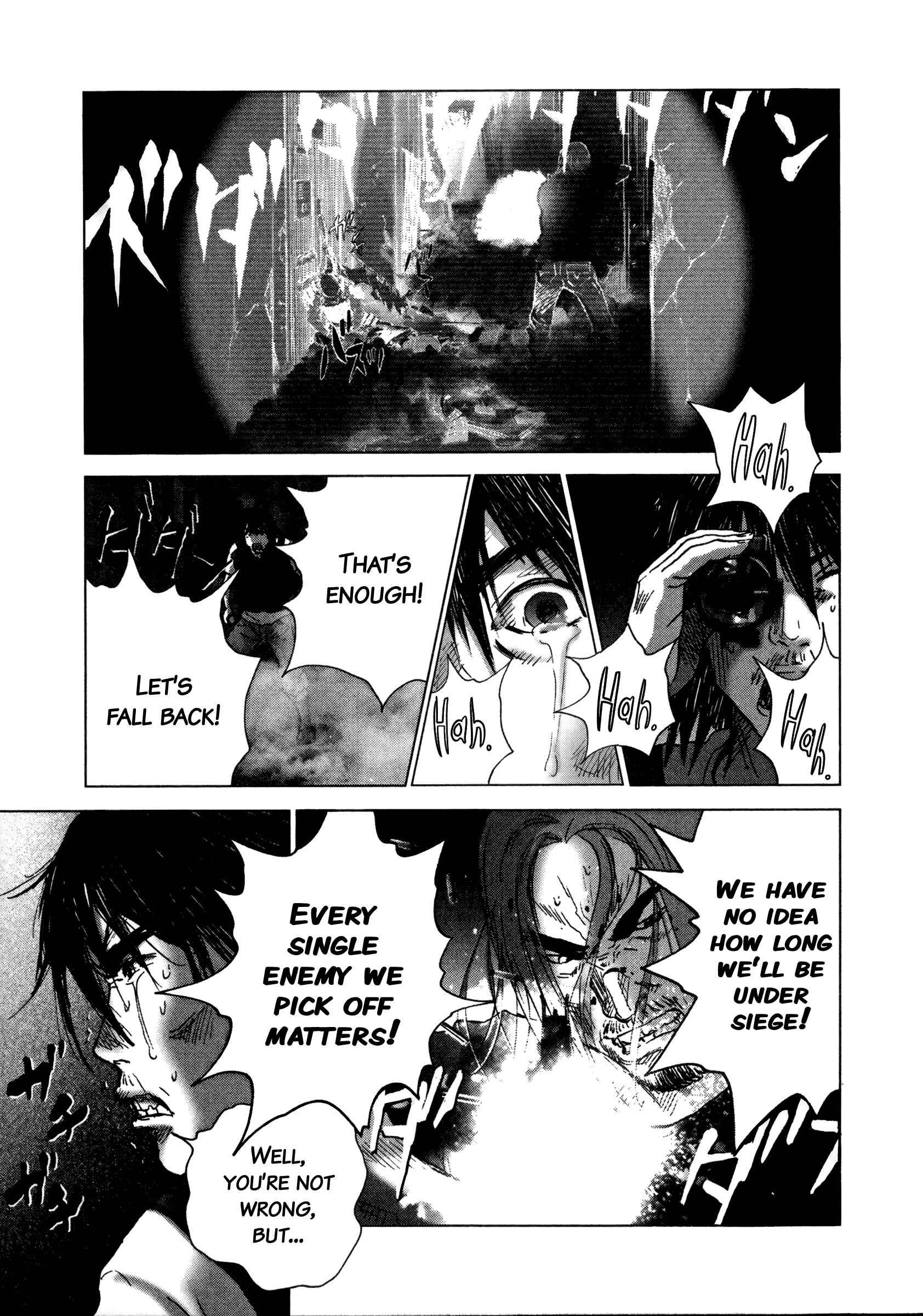 Page 11 Chapter 88 Sprite
