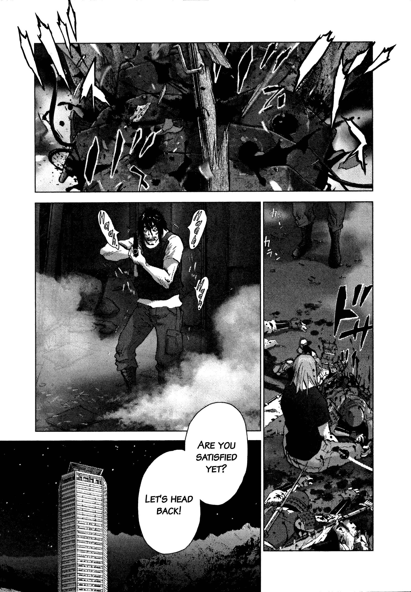 Page 15 Chapter 88 Sprite