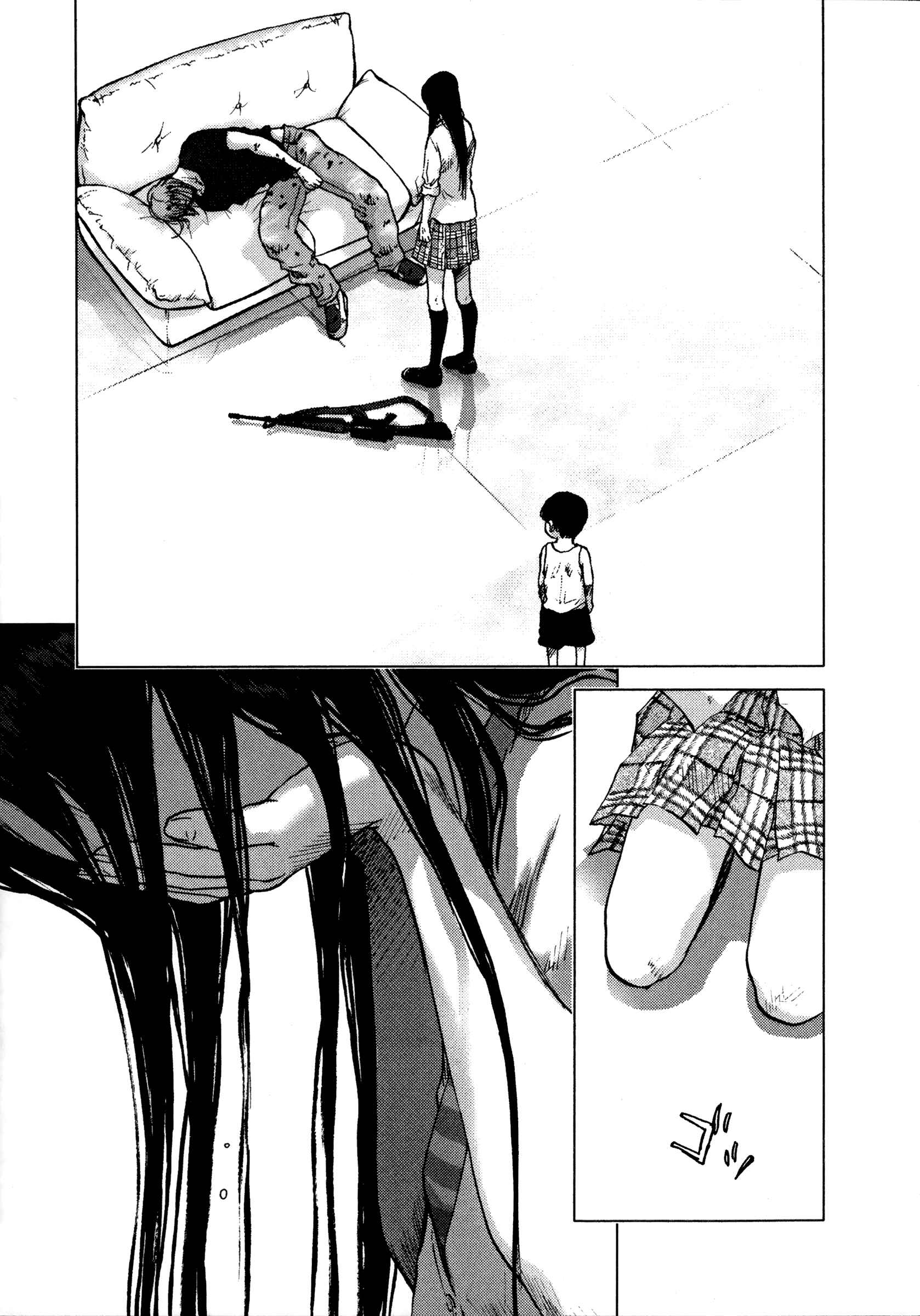 Page 22 Chapter 88 Sprite