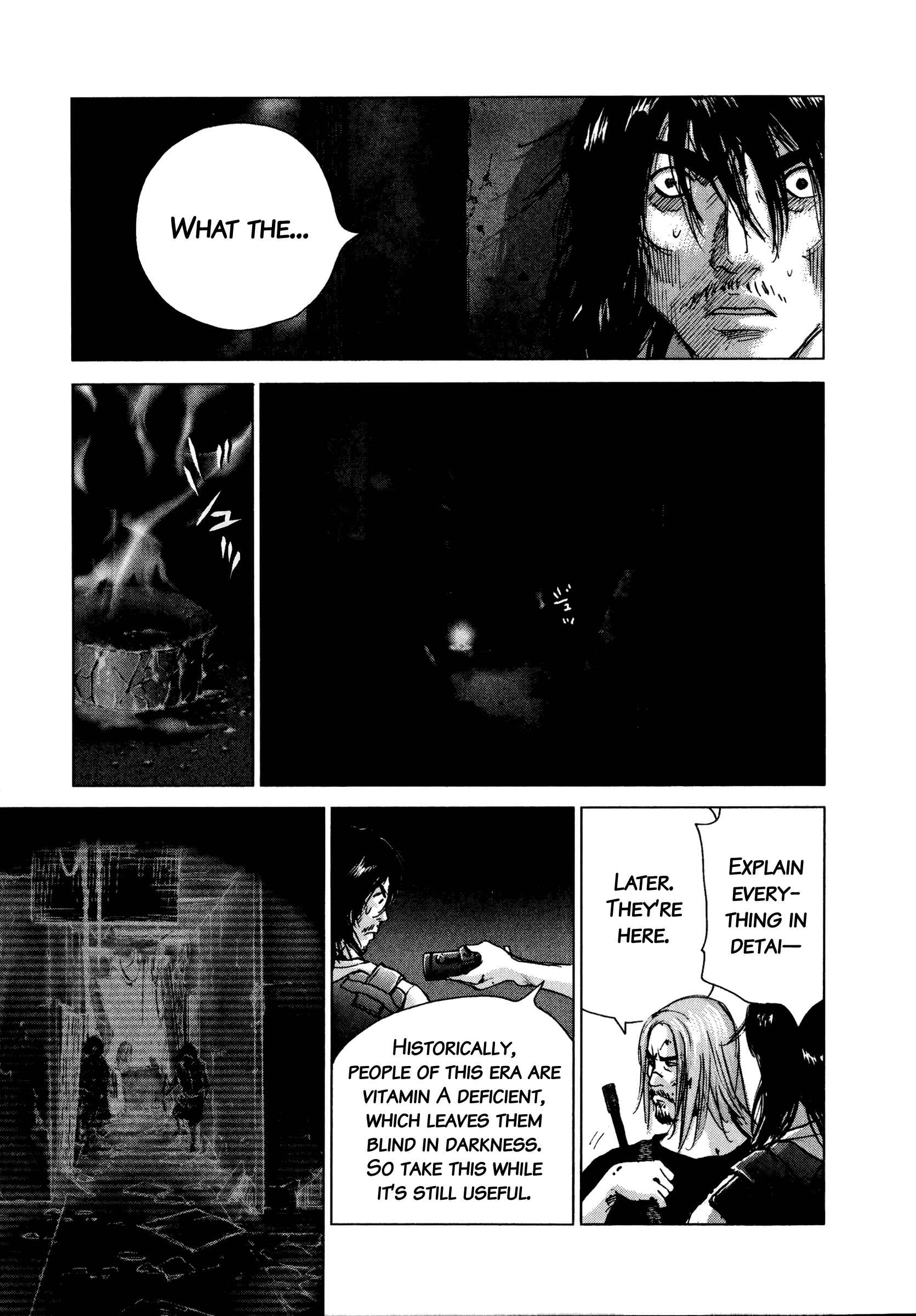 Page 7 Chapter 88 Sprite