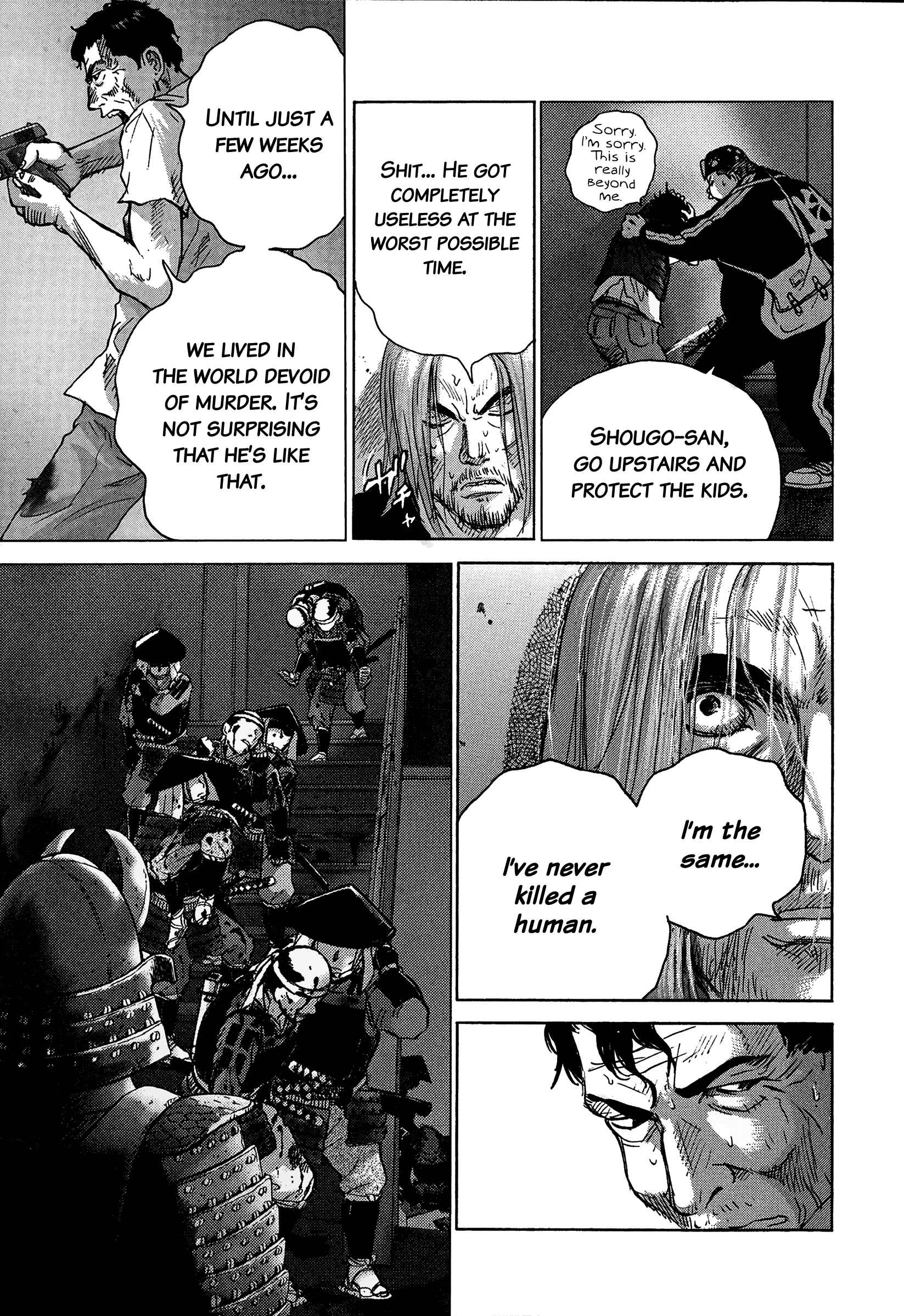 Page 10 Chapter 85 Sprite