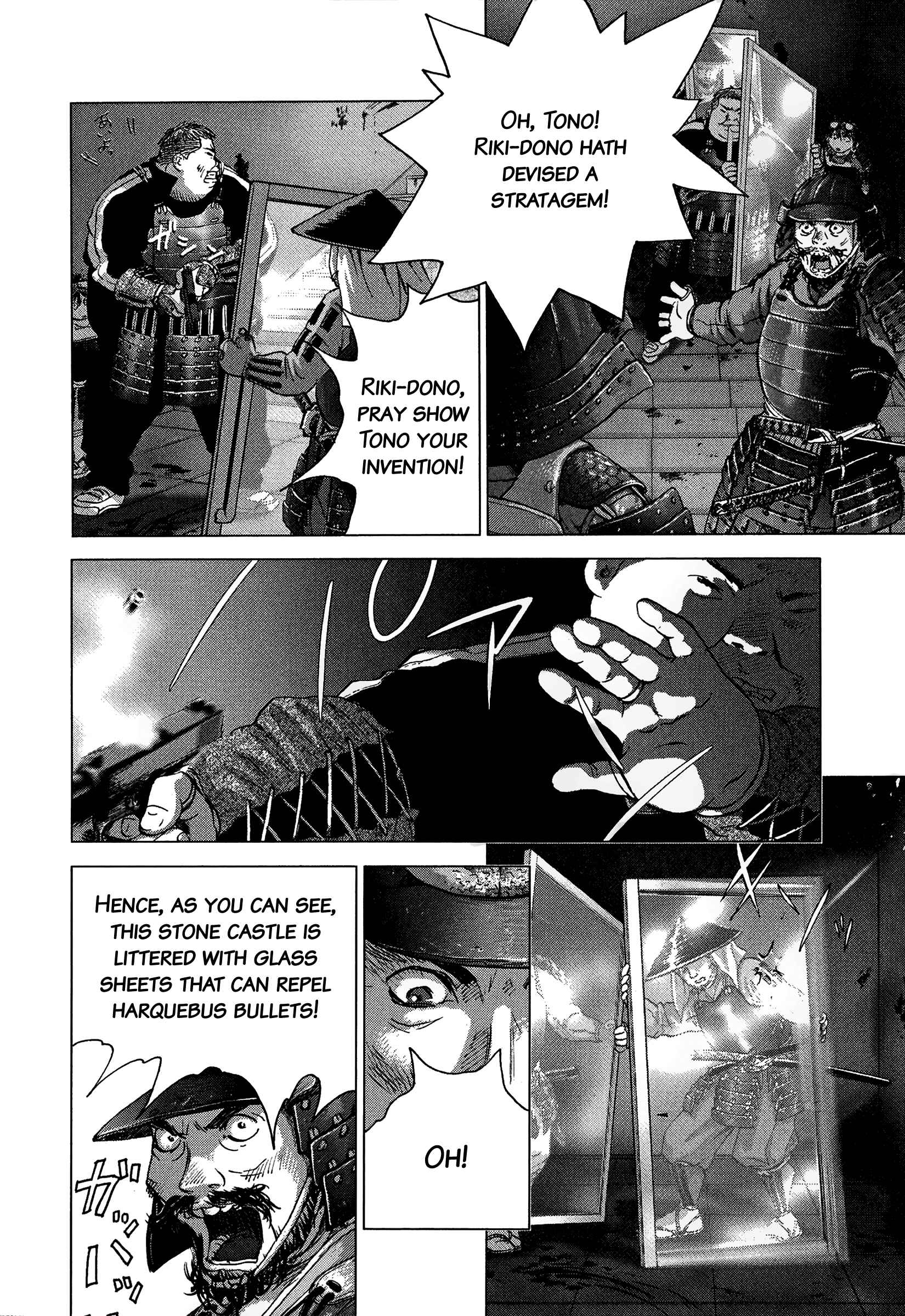 Page 13 Chapter 85 Sprite