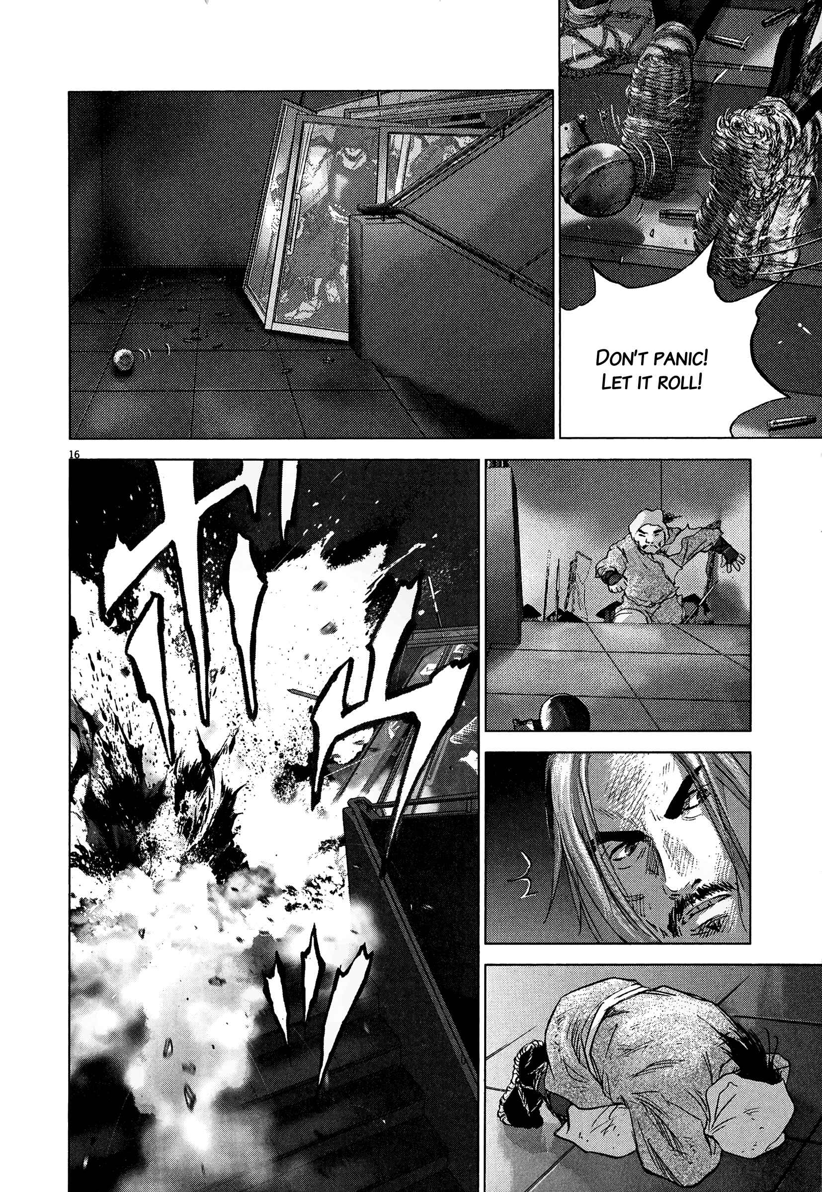 Page 15 Chapter 85 Sprite