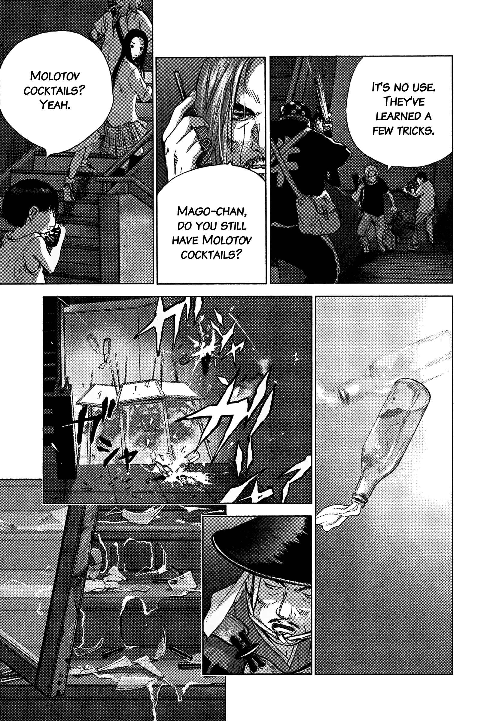 Page 16 Chapter 85 Sprite