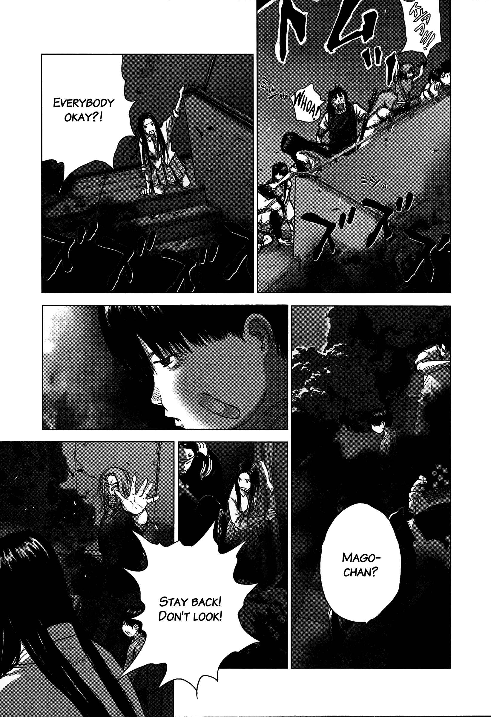 Page 18 Chapter 85 Sprite
