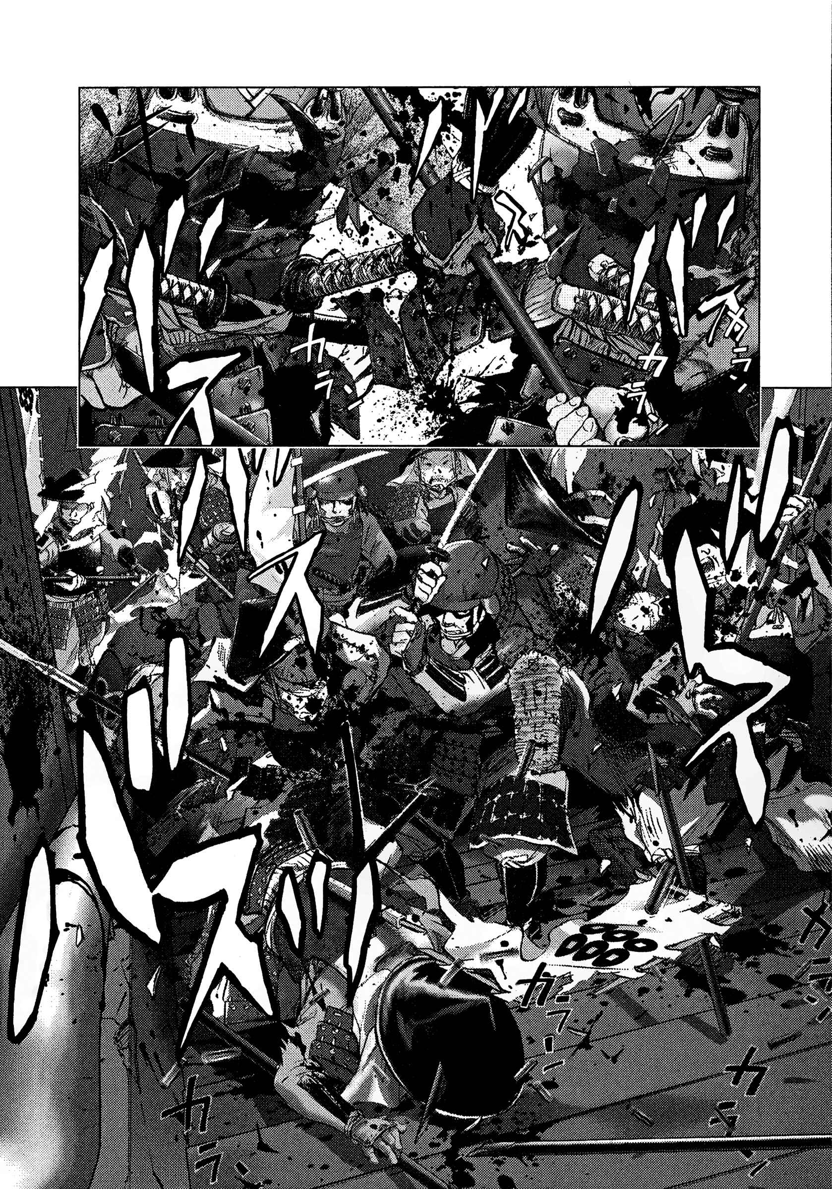 Page 3 Chapter 85 Sprite