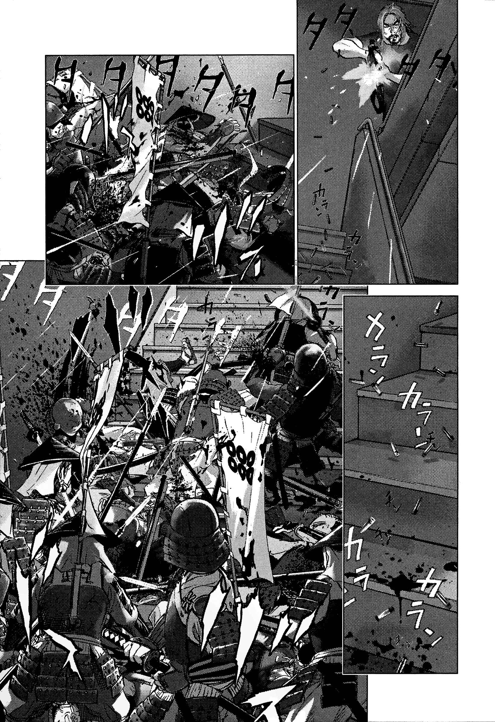 Page 4 Chapter 85 Sprite