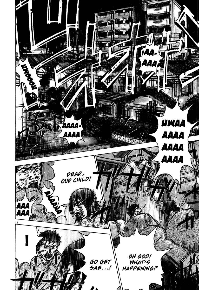 Page 14 Chapter 4 Sprite