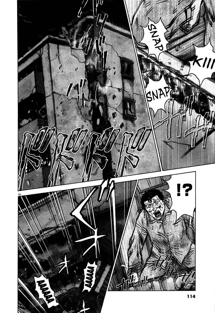 Page 16 Chapter 4 Sprite