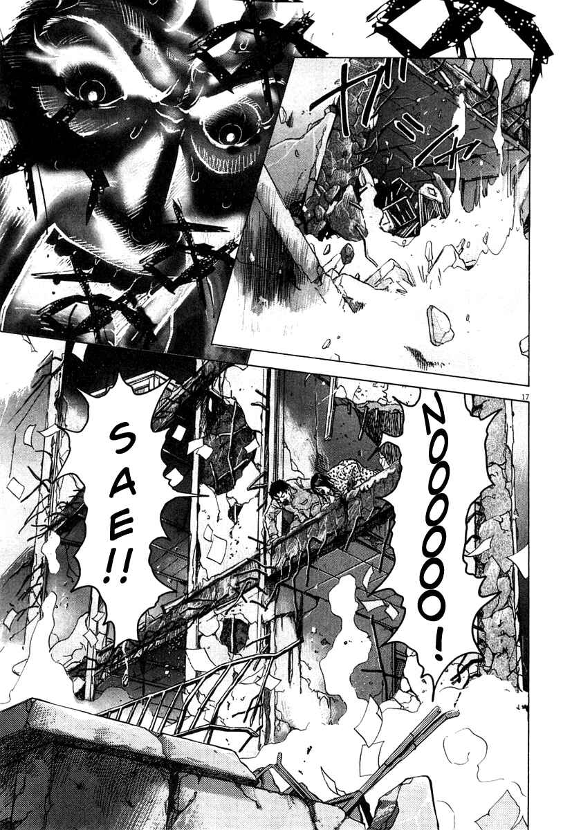 Page 17 Chapter 4 Sprite
