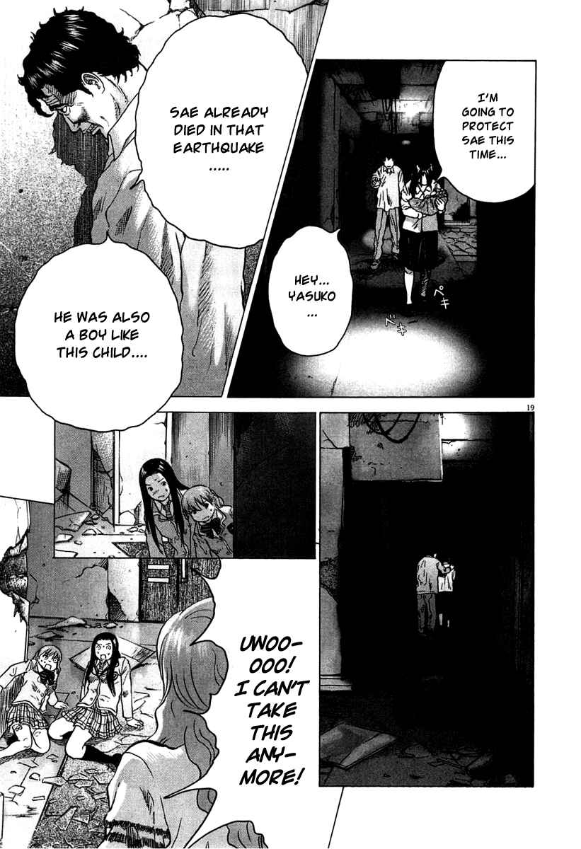 Page 19 Chapter 4 Sprite