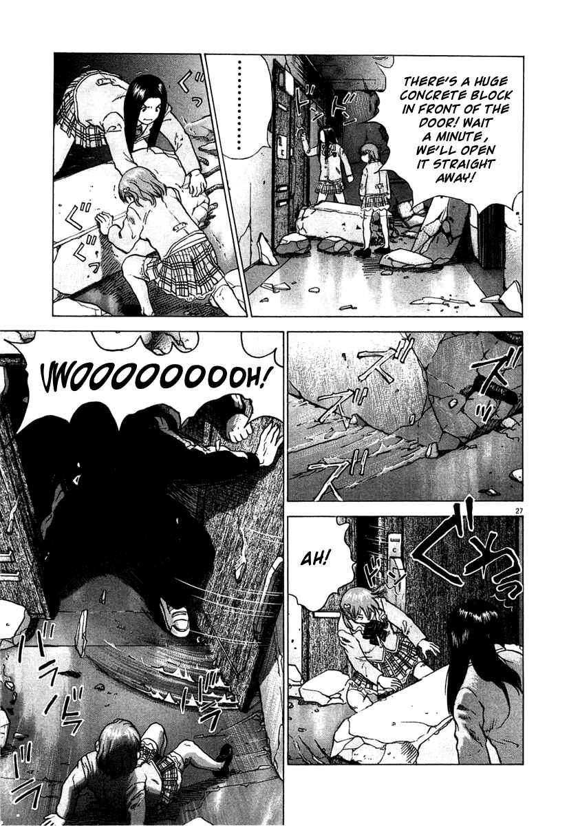 Page 27 Chapter 4 Sprite