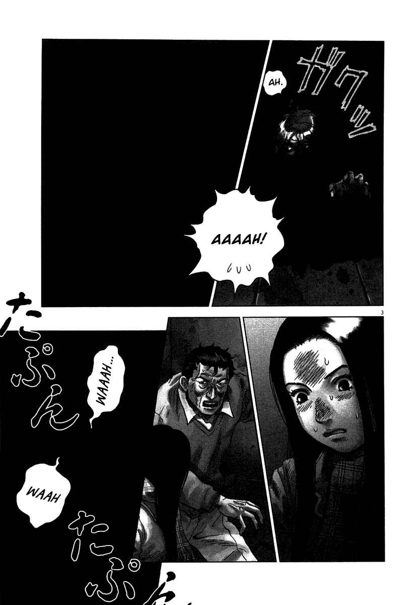 Page 3 Chapter 4 Sprite
