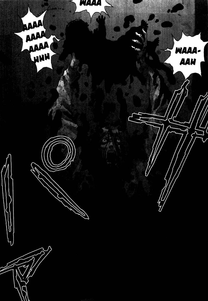 Page 4 Chapter 4 Sprite