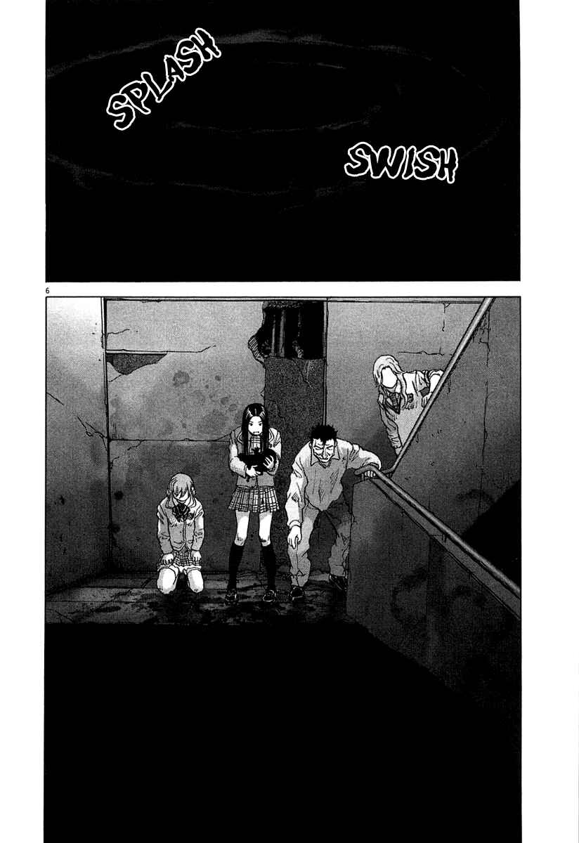 Page 6 Chapter 4 Sprite