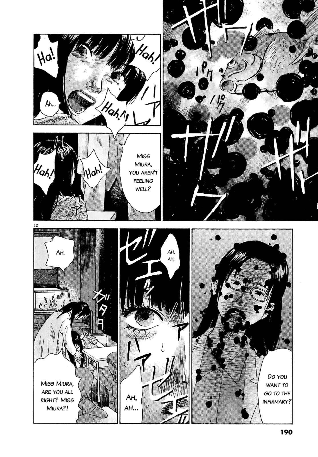 Page 12 Chapter 47.2 Sprite