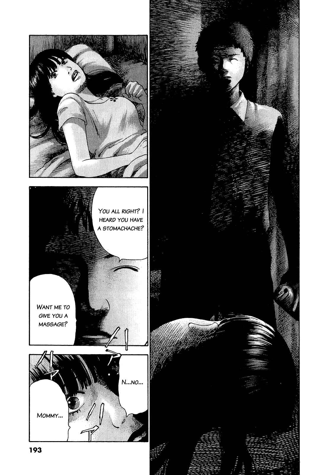 Page 15 Chapter 47.2 Sprite