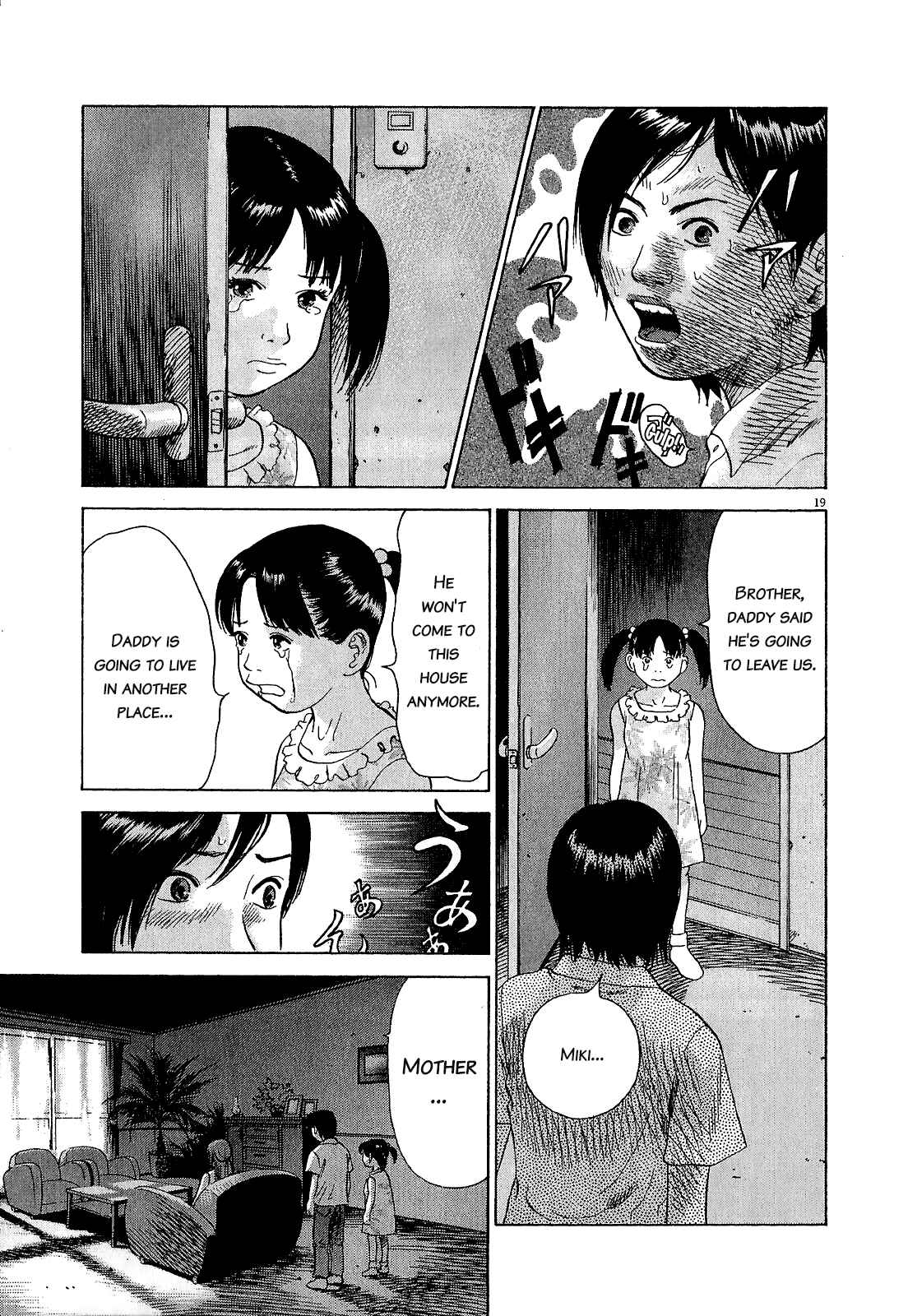 Page 19 Chapter 47.2 Sprite